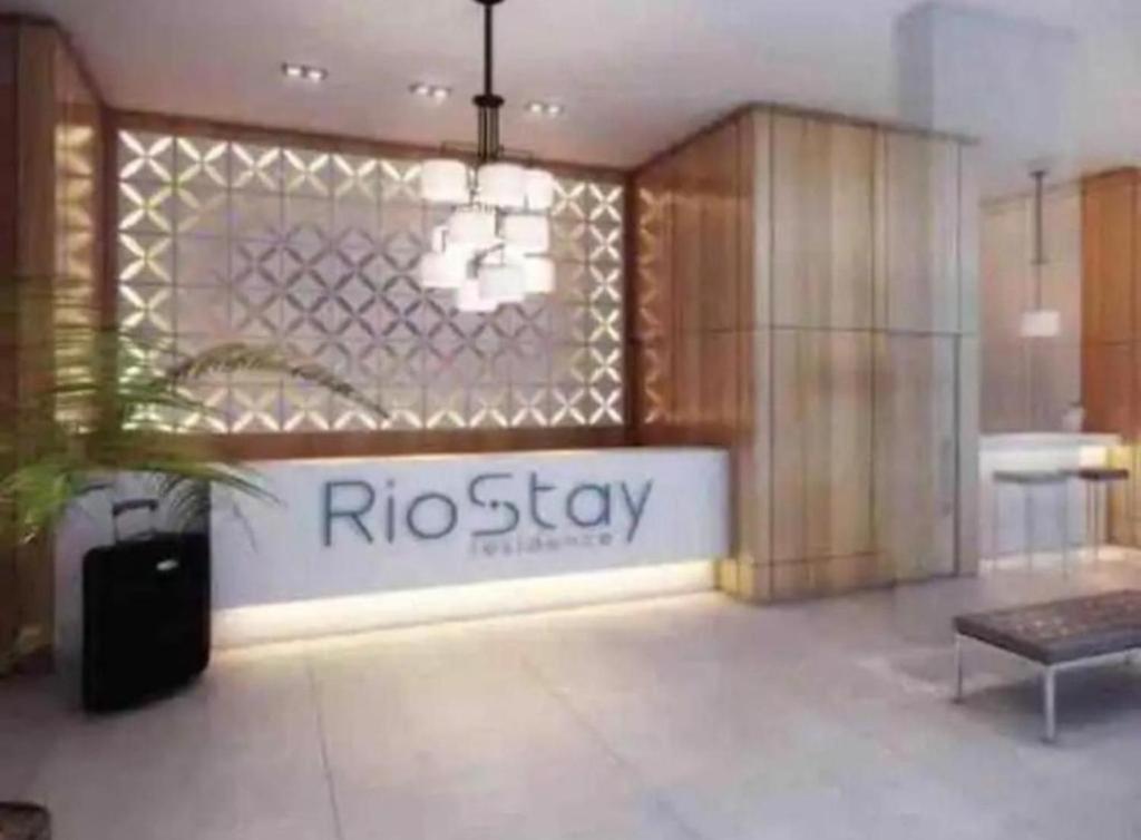 Rio Centro Hotel Rio de Janeiro